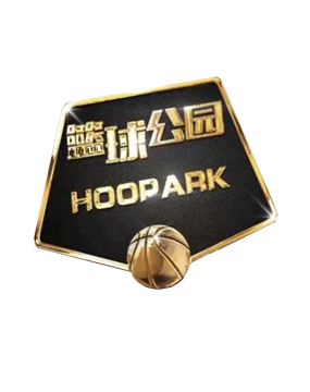 部赛场的统